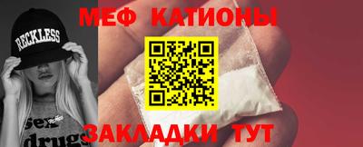 бутират Заволжье