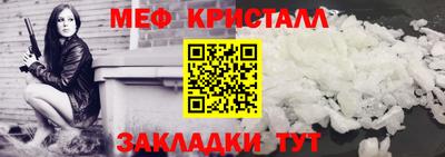 мдпв Жуковский