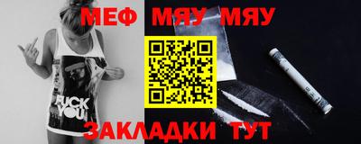 мдпв Жуковский