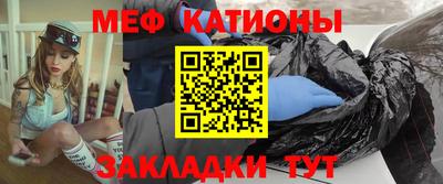 бутират Заволжье