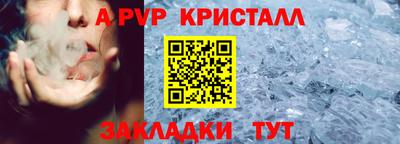 mdpv Заводоуковск