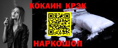 mdpv Заводоуковск