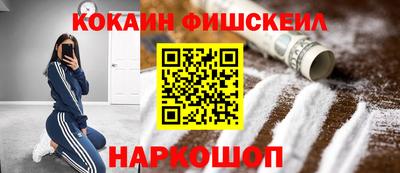 mdpv Заводоуковск