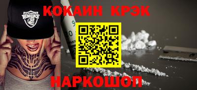 мдпв Жуковский