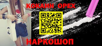 мдпв Жуковский