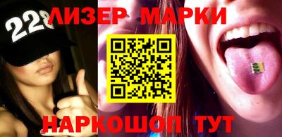 бутират Заволжье