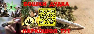 бутират Заволжье