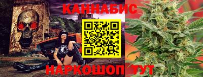 бутират Заволжье