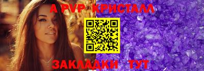 mdpv Заводоуковск