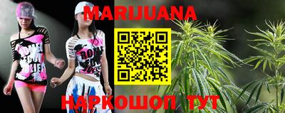 бутират Заволжье