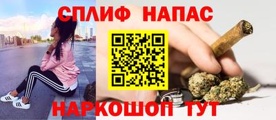 бутират Заволжье