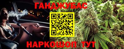 бутират Заволжье