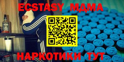 мдпв Жуковский