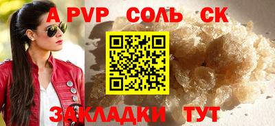 мдпв Жуковский