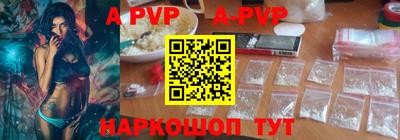 mdpv Заводоуковск