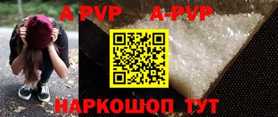 mdpv Заводоуковск
