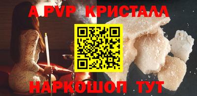 мдпв Жуковский