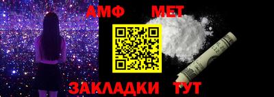 мдпв Жуковский