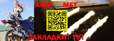 мдпв Жуковский