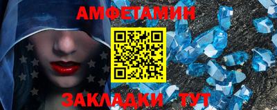 mdpv Заводоуковск