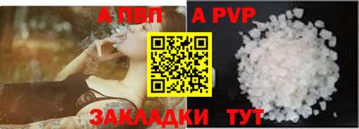 мдпв Жуковский