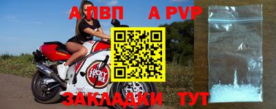 mdpv Заводоуковск