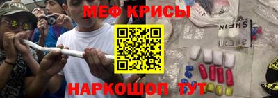 мдпв Жуковский