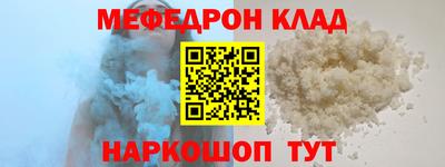 мдпв Жуковский