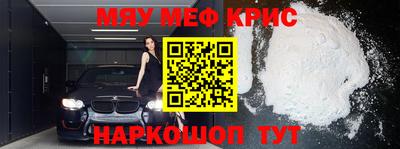 мдпв Жуковский