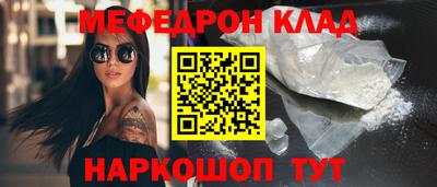 мдпв Жуковский