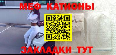 бутират Заволжье