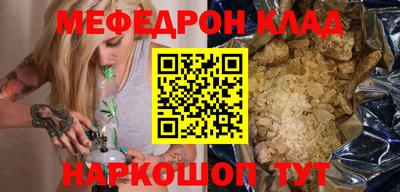мдпв Жуковский
