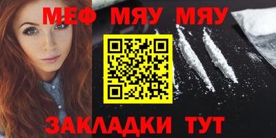 mdpv Заводоуковск